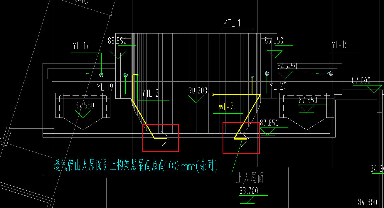 帽高