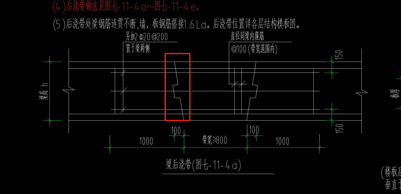 画框