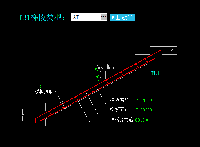 建筑行业快速问答平台-答疑解惑