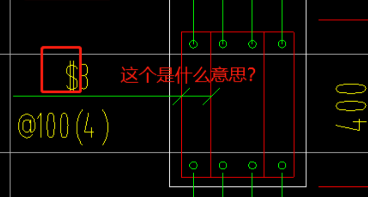 这个符号