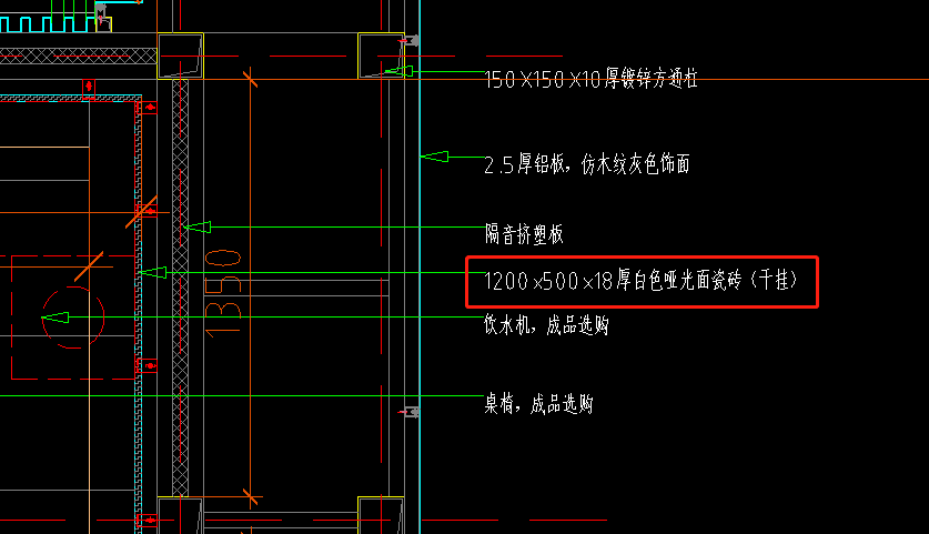 广东定额