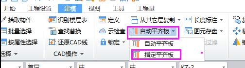 千赢官网首页登录入口服务新干线