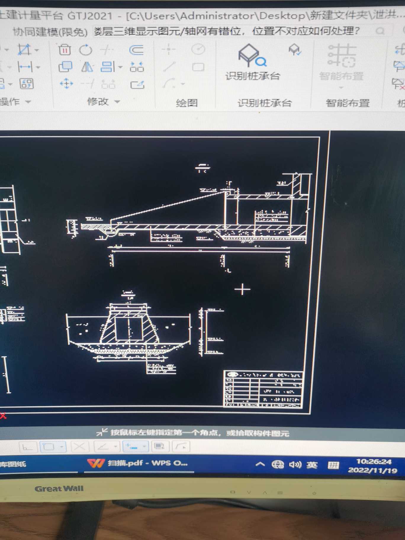 答疑解惑