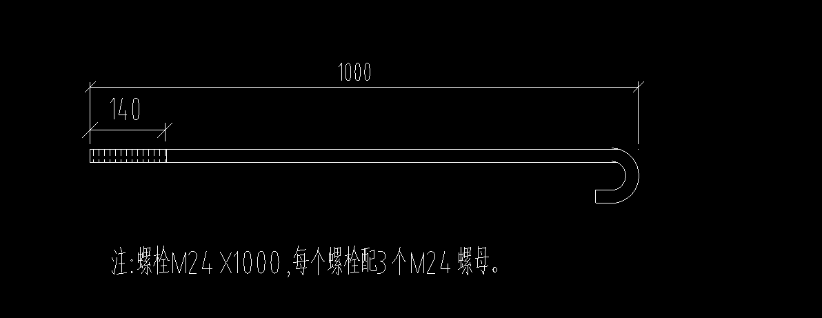 弯勾