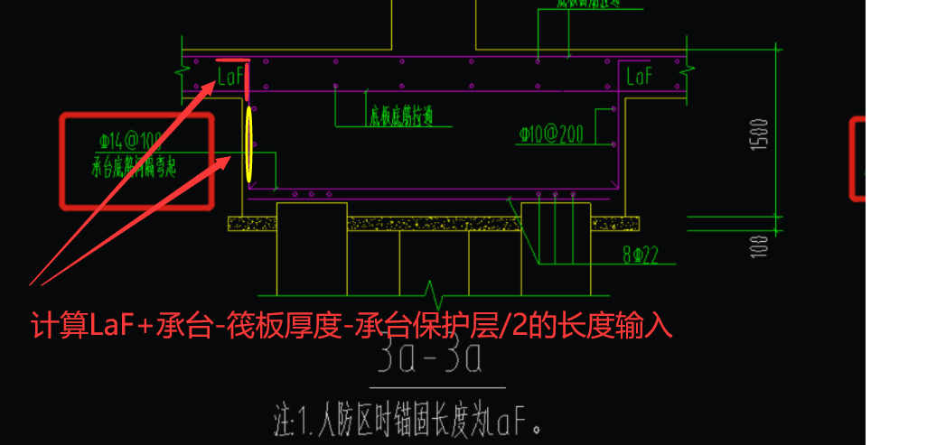 广联达服务新干线