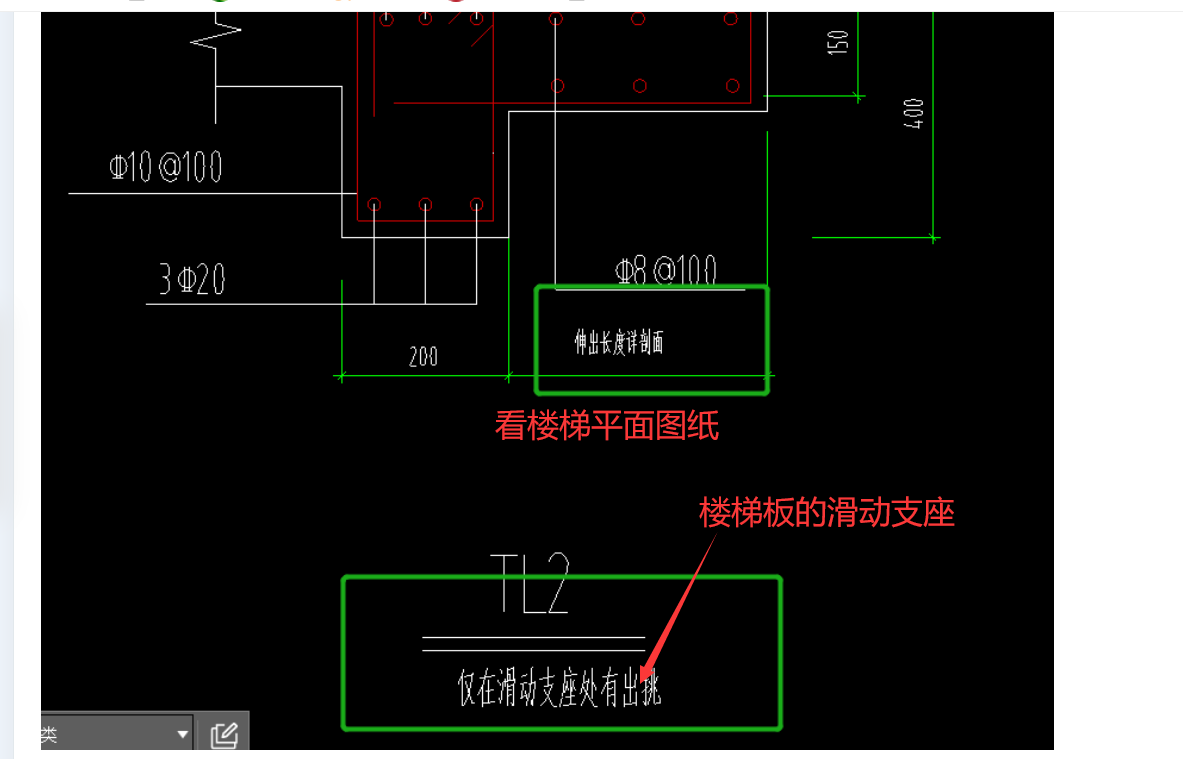 广联达服务新干线