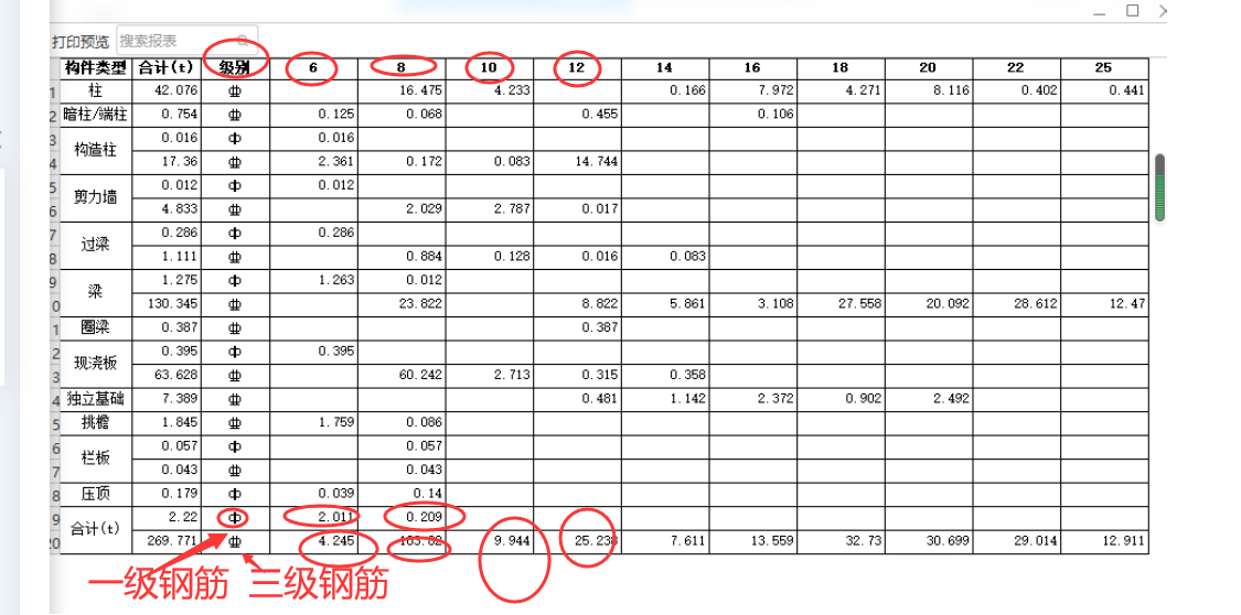 千赢官网首页登录入口服务新干线