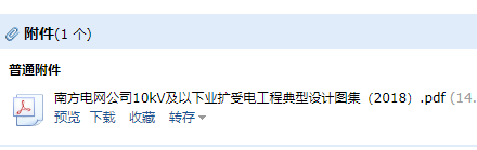 求图
