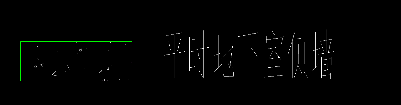 砌体墙