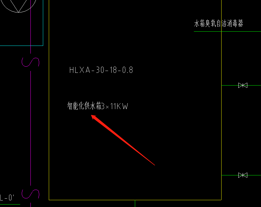定额