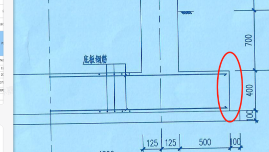 筏板