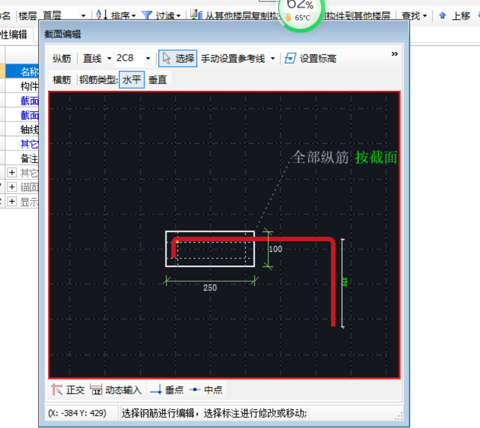 千赢官网首页登录入口服务新干线