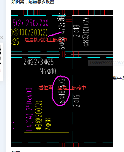 答疑解惑