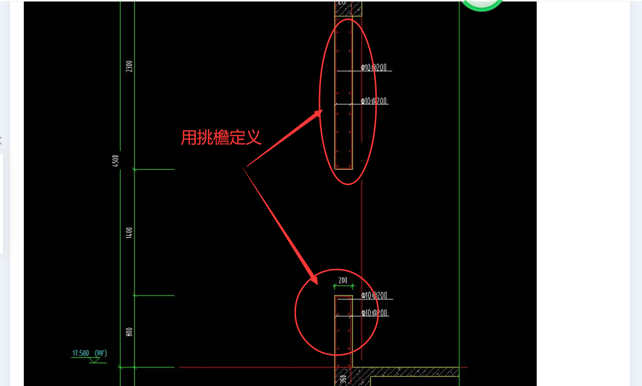 建筑行业快速问答平台-答疑解惑