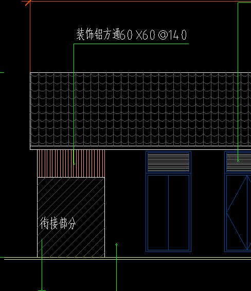 外墙