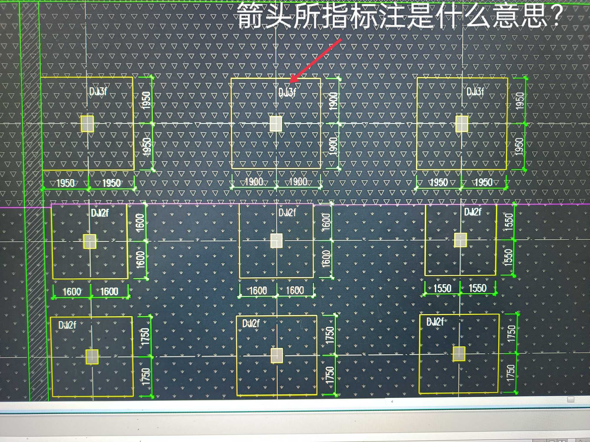 标注