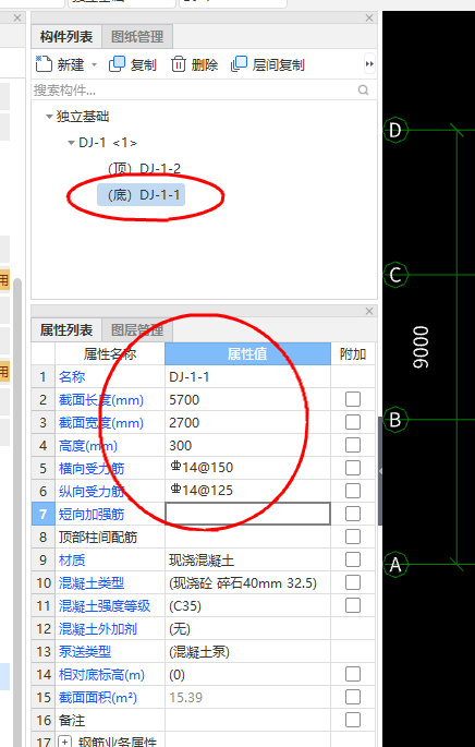 湖北省