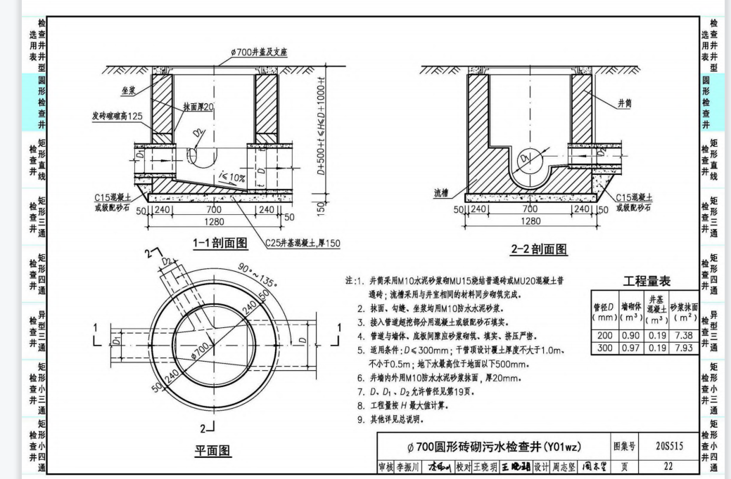 千赢官网首页登录入口服务新干线