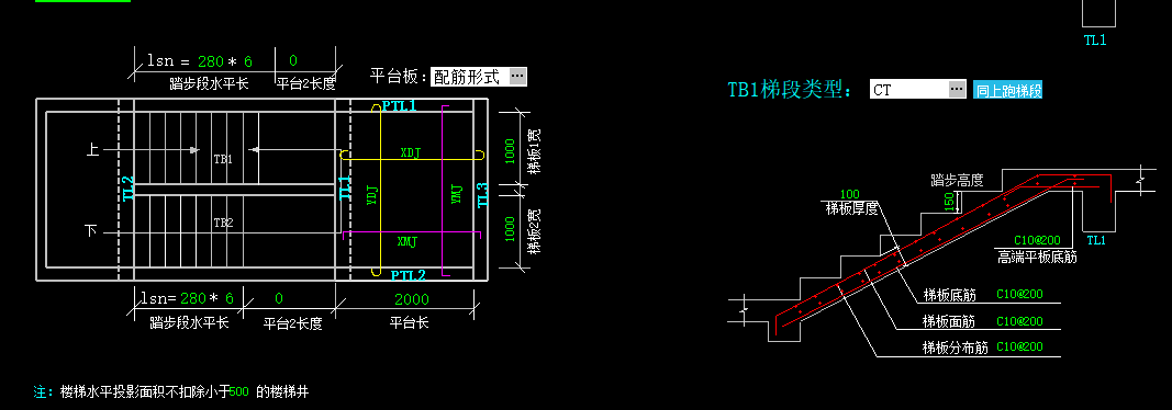 广联达服务新干线