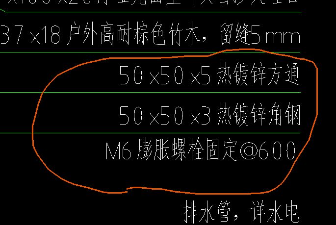 查不到