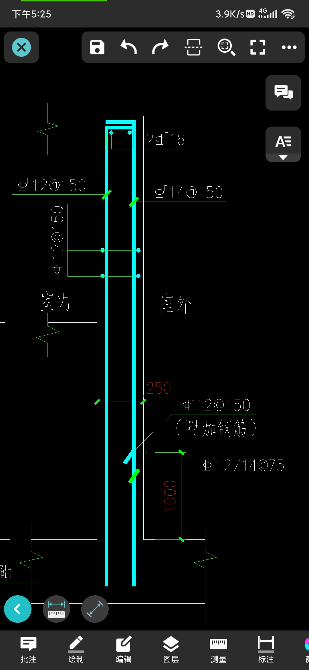 附加钢筋