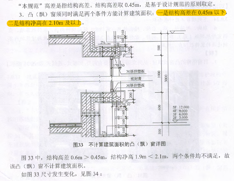 广东省