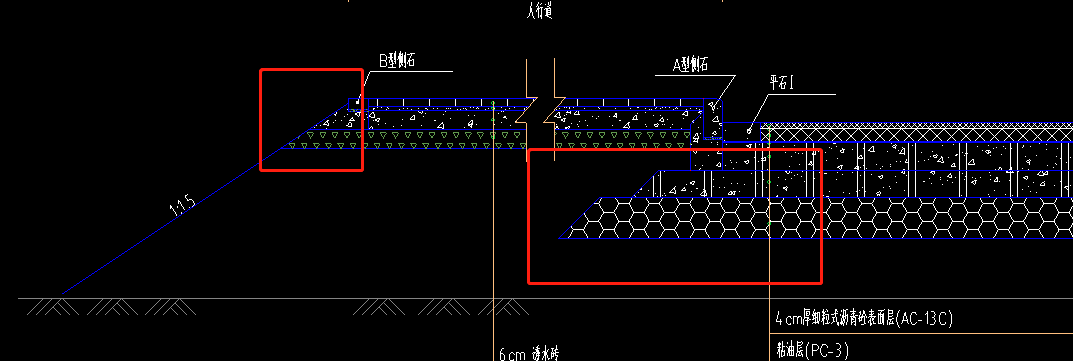 道路工