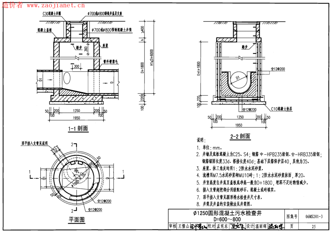 千赢官网首页登录入口服务新干线