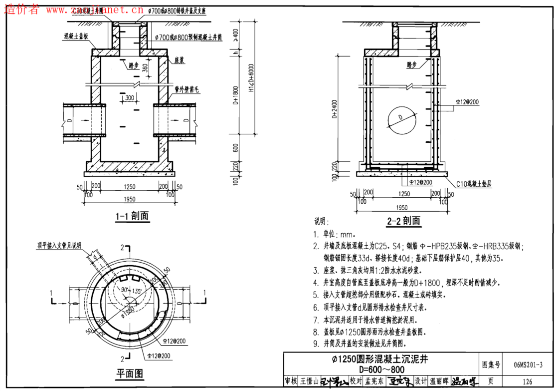 云南省