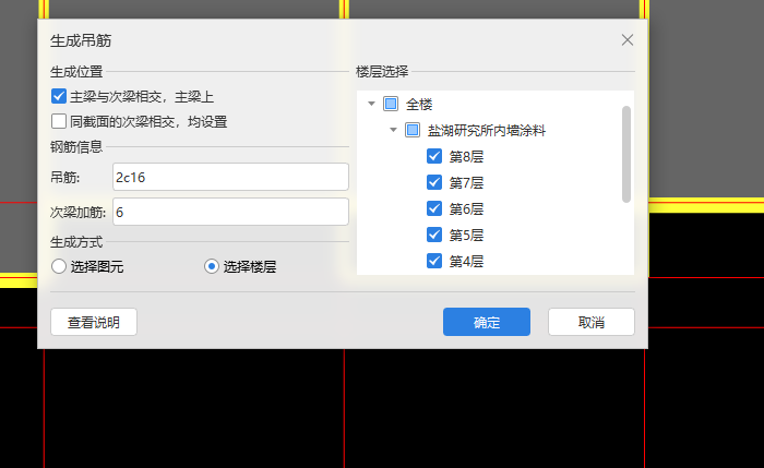 答疑解惑