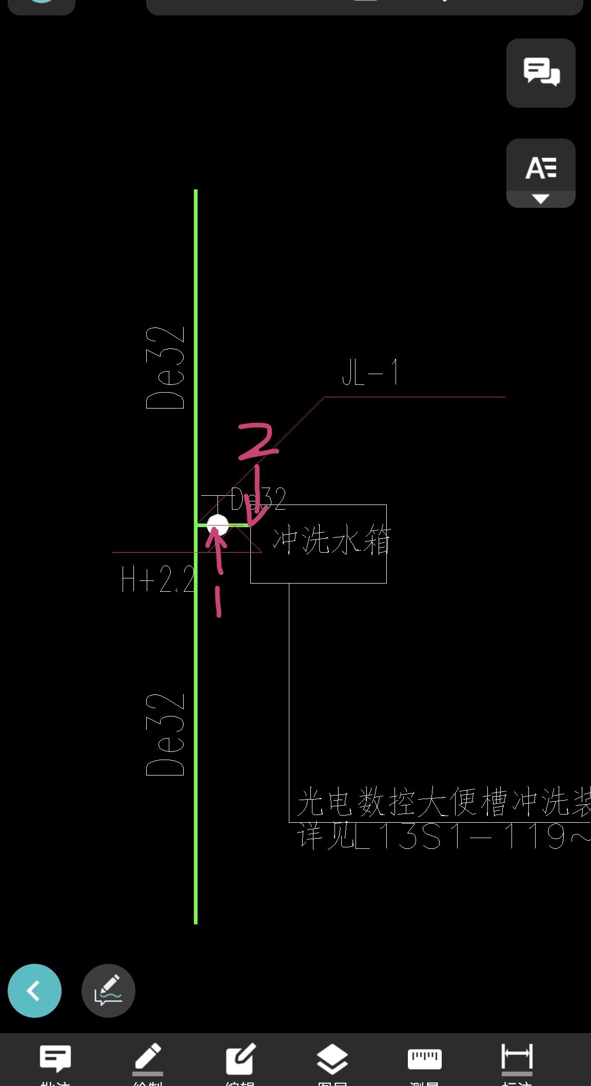 管道工程量