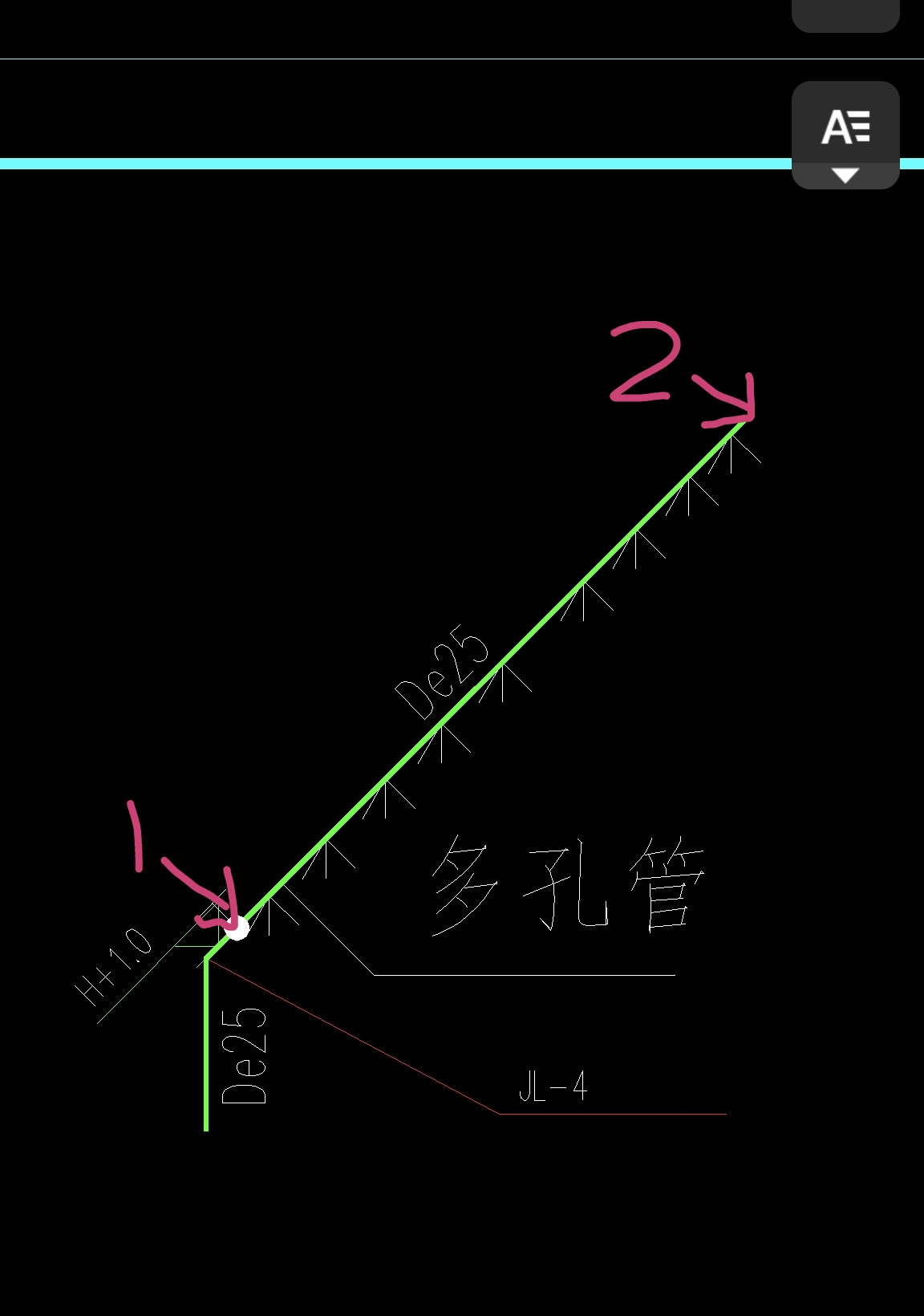 管道工程