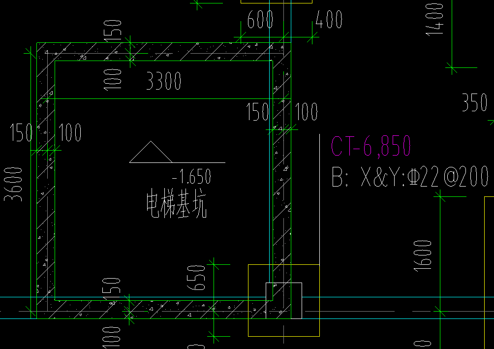构件