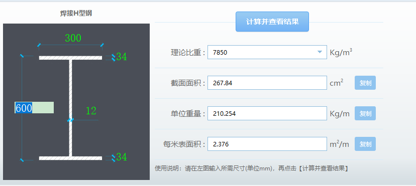 千赢官网首页登录入口服务新干线