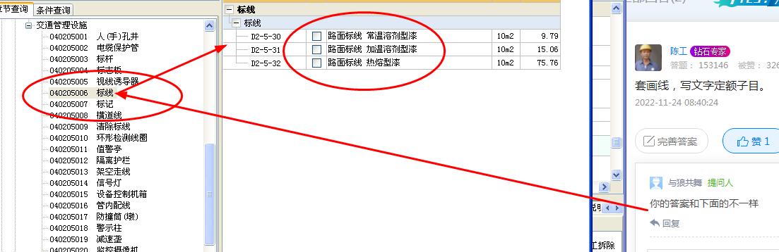 答疑解惑