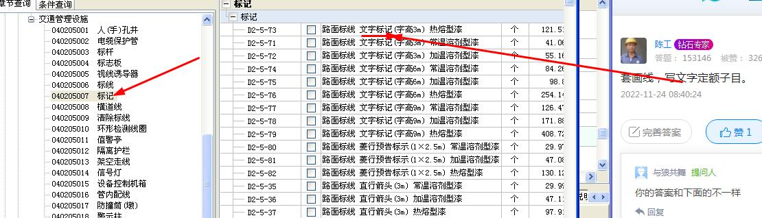 千赢官网首页登录入口服务新干线