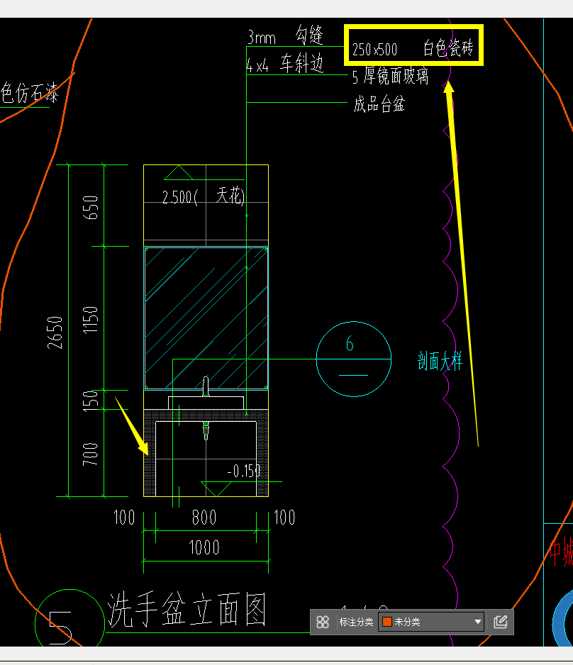 套什么定额