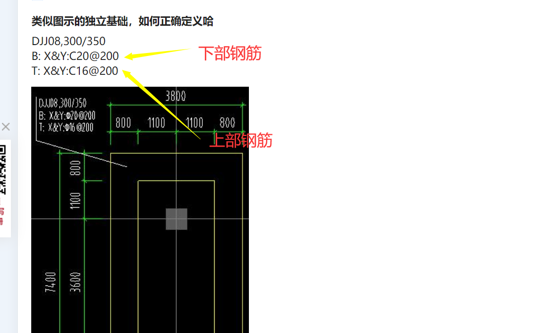 江苏省