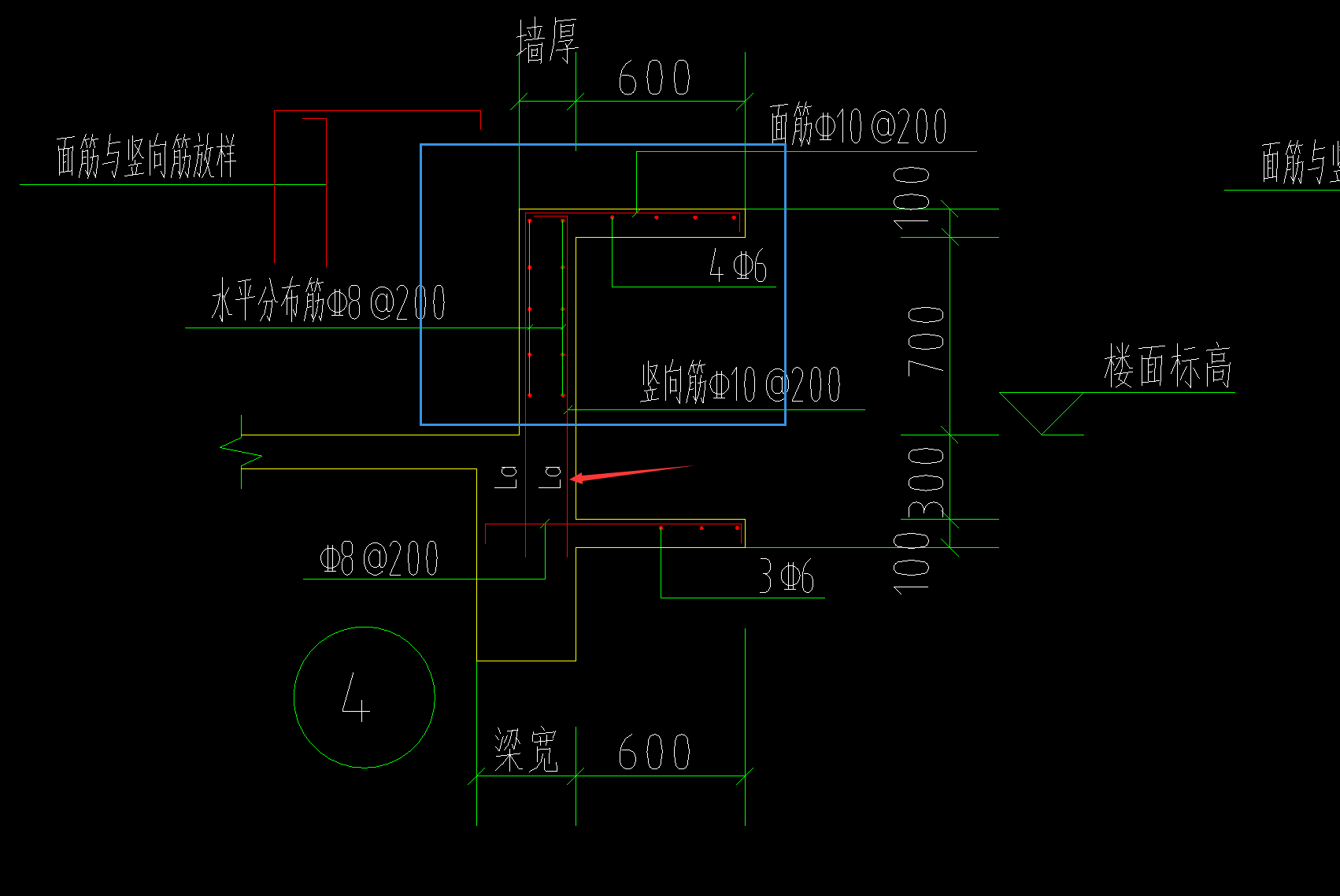 四级钢