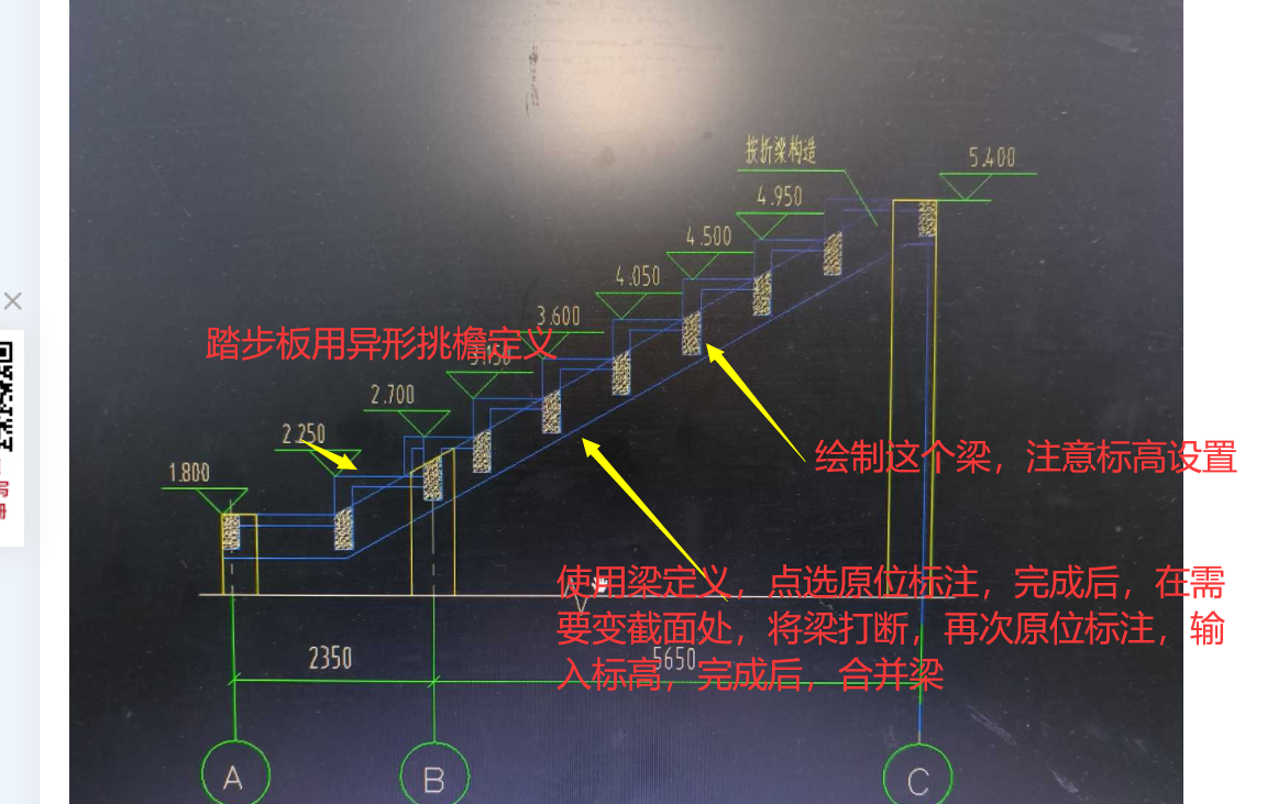 答疑解惑