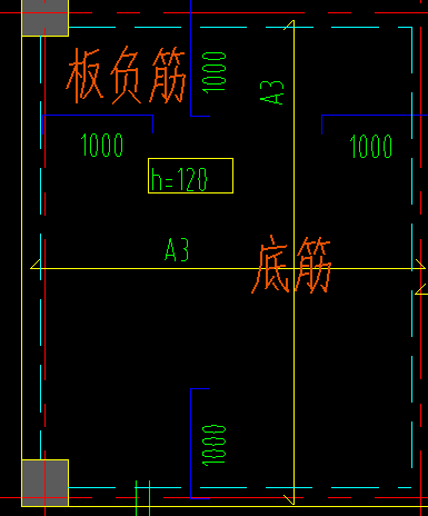 板负筋