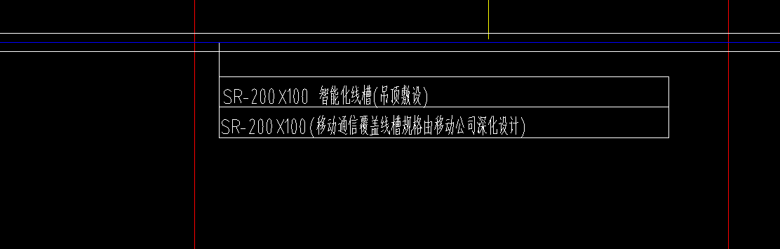 桥架
