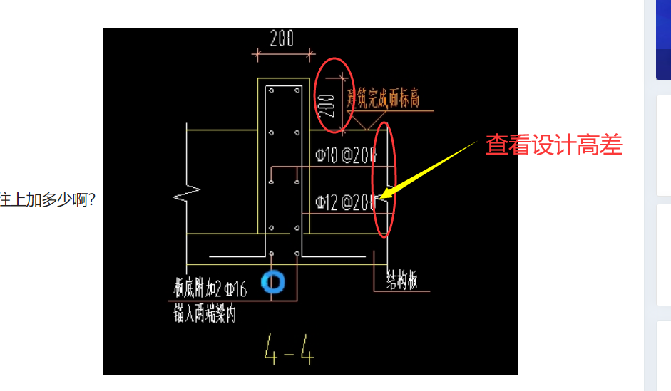 答疑解惑