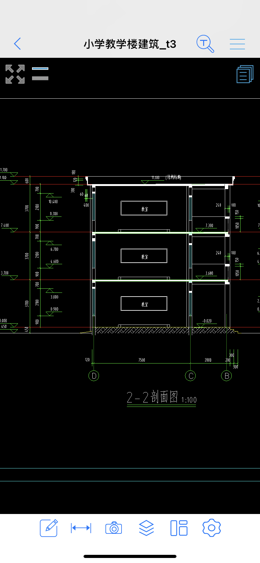 答疑解惑