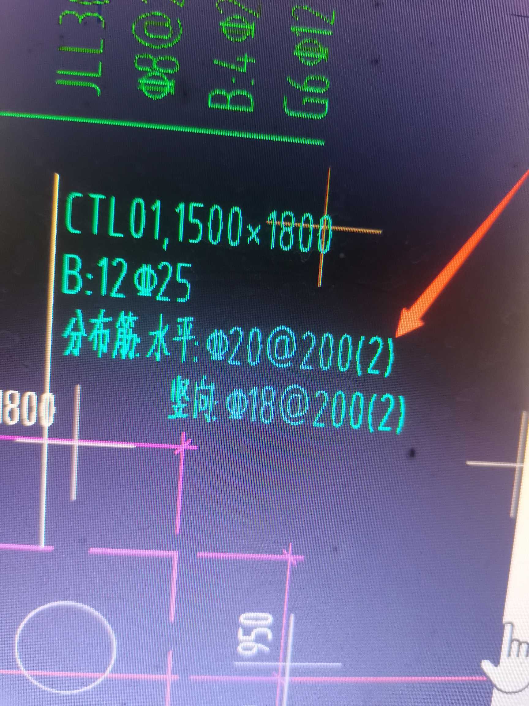 承臺(tái)梁