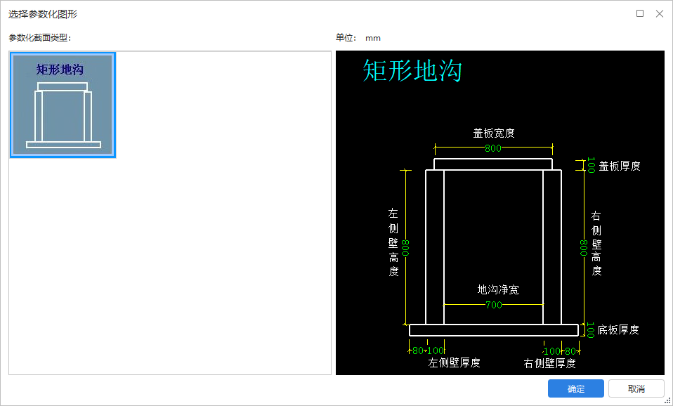 这个设置