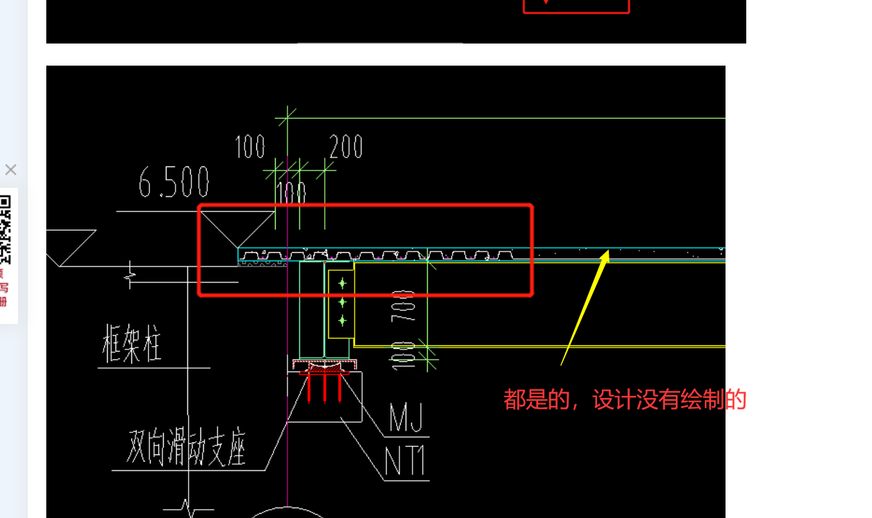 答疑解惑