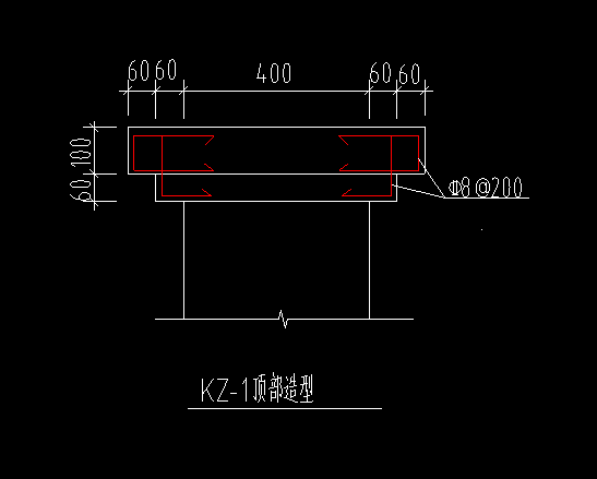 压顶