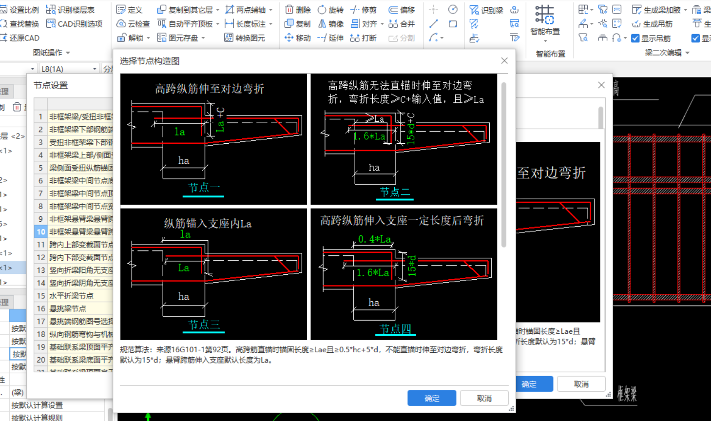 答疑解惑