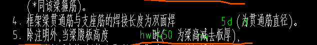 双面